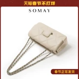 Демисезонная цепь, небольшая сумка на одно плечо, сумка через плечо