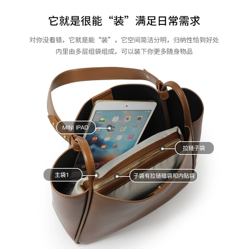 Сумка через плечо, вместительная и большая весенняя сумка на одно плечо, сумка подмышку