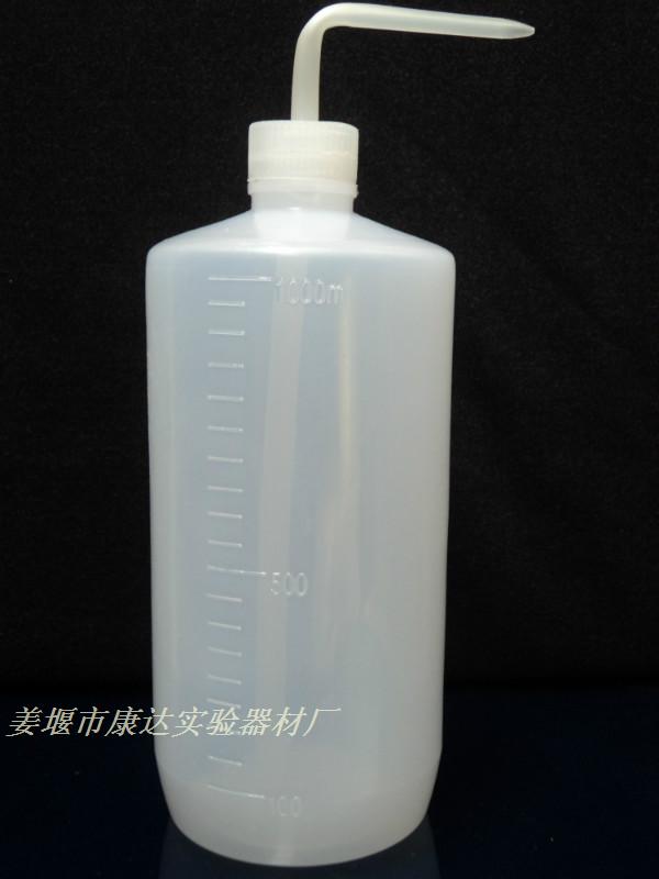 塑料洗瓶1000ml,有刻度,冲洗瓶,清洗瓶,吹气瓶,可开票