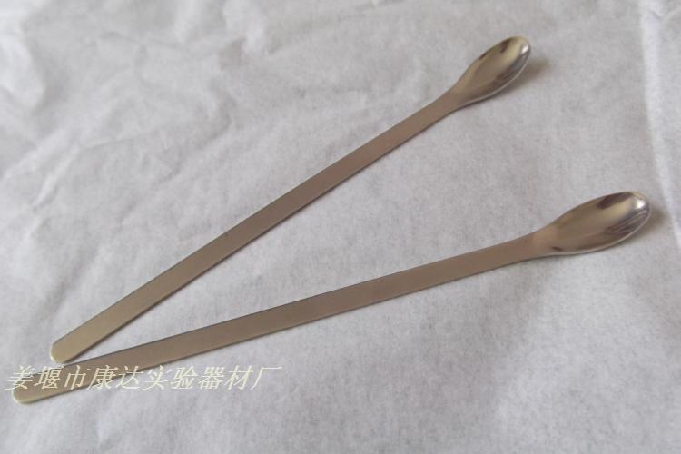 不锈钢药勺20cm,药匙,实验药勺(单头),可开票