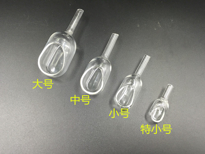 玻璃称量舟 实验室称量漏斗15*40mm 20*60mm 25*75mm 30*85mm
