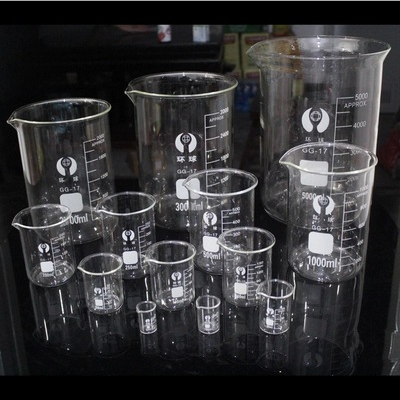 玻璃量杯5ml起实验用高型烧杯 适用实验室1000ml多容量选择