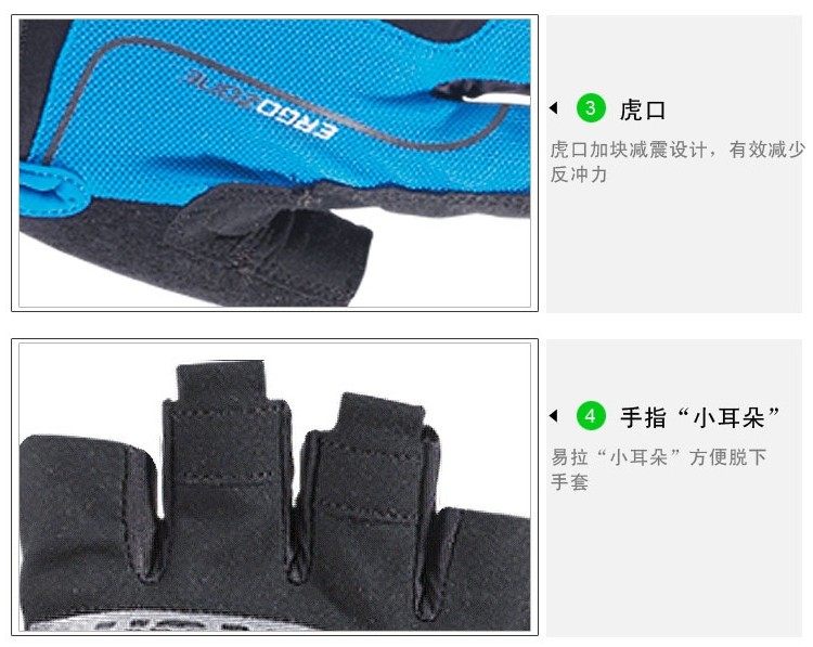 Gants de cyclisme homme WONNY - Ref 2239783 Image 28