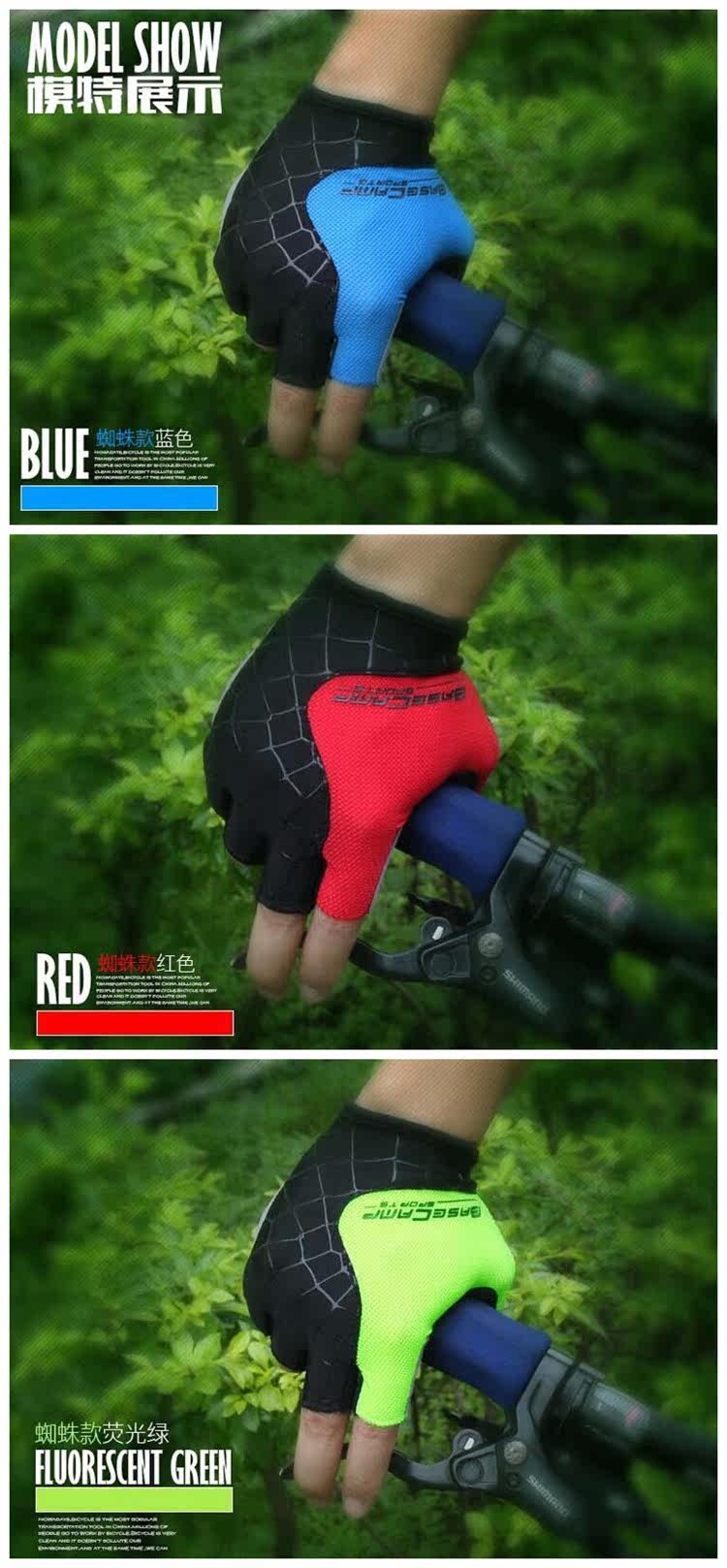 Gants de cyclisme mixte - Ref 2238626 Image 17