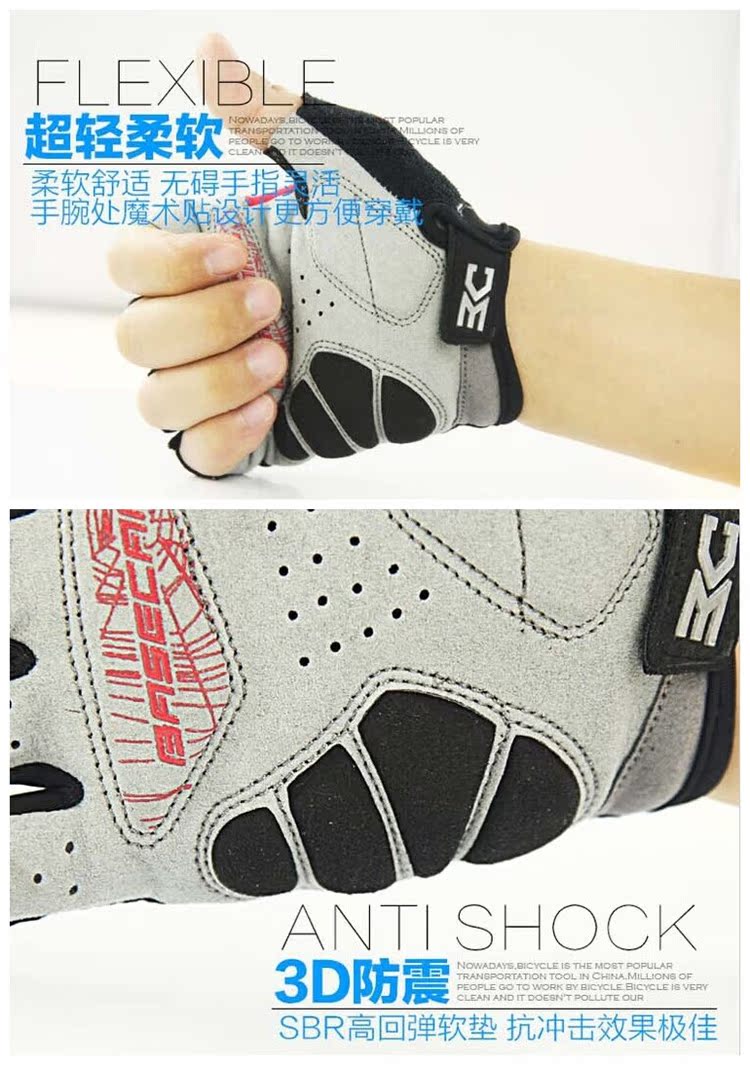 Gants de cyclisme mixte - Ref 2238626 Image 20