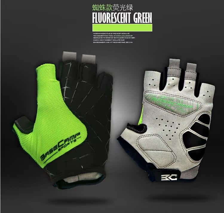 Gants de cyclisme mixte - Ref 2238626 Image 16