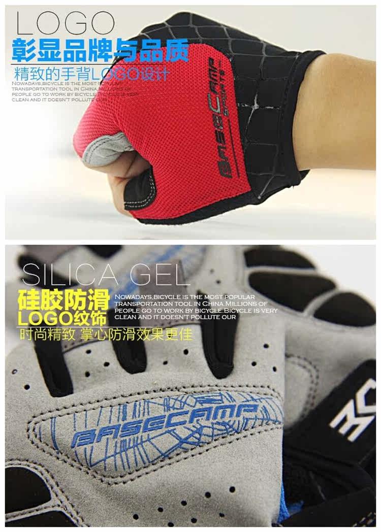 Gants de cyclisme mixte - Ref 2238626 Image 19