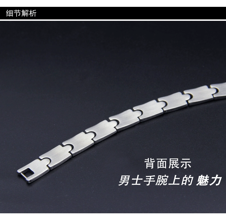 Vòng đeo tay bằng thép titan cá tính nam độc đoán phiên bản Hàn Quốc của vòng đeo tay nam trang sức nam sinh viên vòng tay phụ kiện trang sức chữ quà - Vòng đeo tay Clasp gỗ huyết rồng