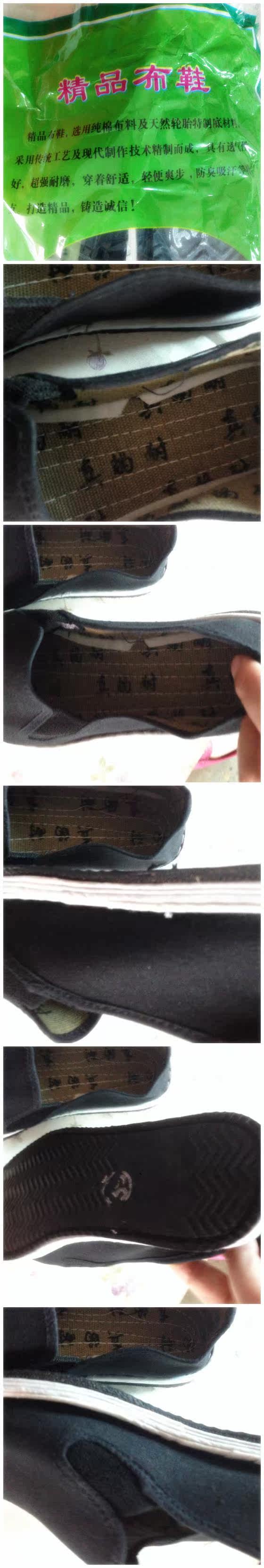 Chaussures de tennis homme - Ref 967719 Image 12