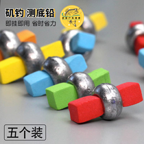 Sea fishing to find the bottom lead in rock fishing water testing lead to find the bottom test the bottom use lead drop Apo 20-50 grams to test the bottom test the water lead to find the bottom