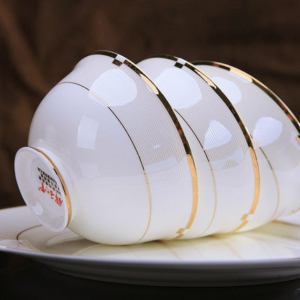 Jinqiutang Jingdezhen Ceramics 58 Skull Porcelain Tableware Set Bowls Fashion Code Wedding Gifts