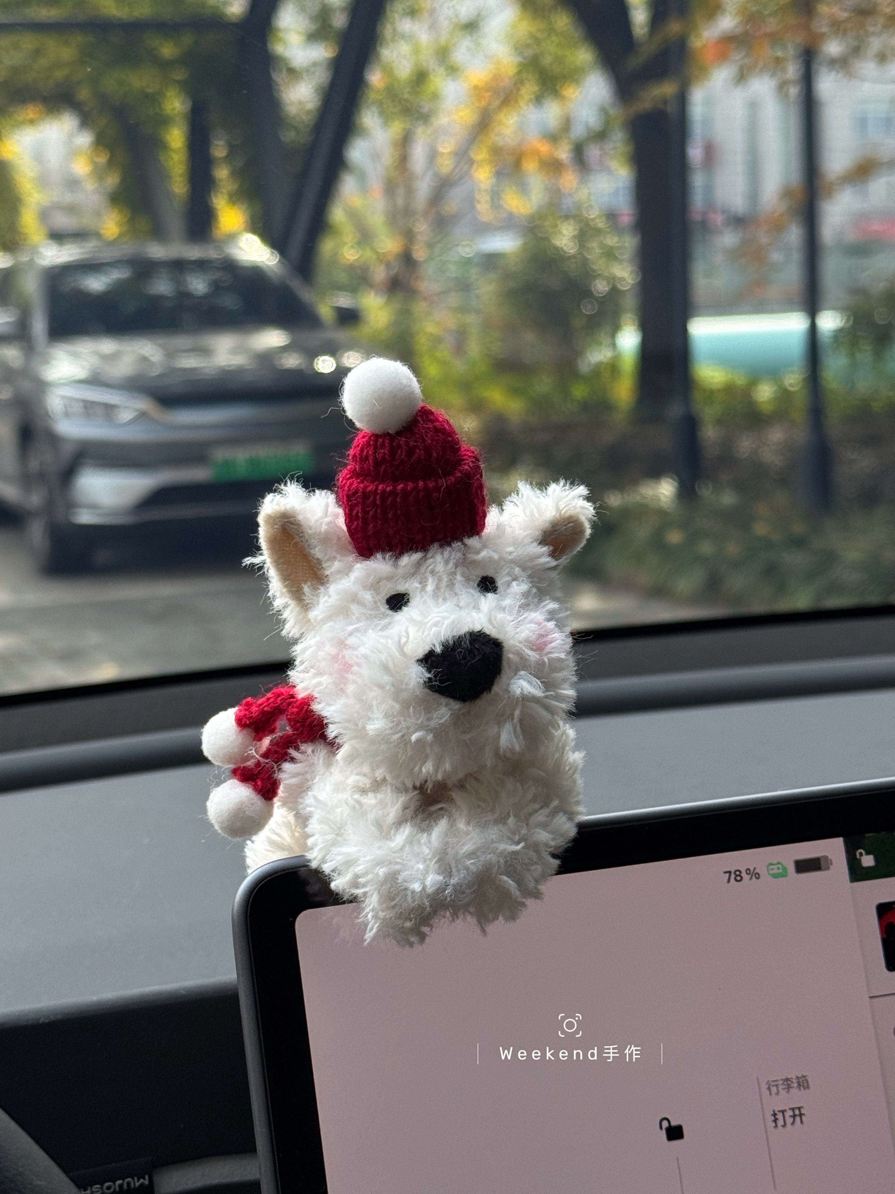 Car middle control screen swing West Highlands cute dogs in car Girl Decorative Items Tesla Plush Dolls-Taobao
