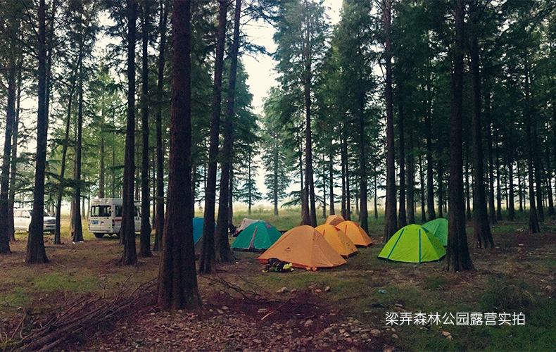 NH di chuyển ra ngoài lều 2 người - 3 người đi biển hoang dã du lịch cắm trại đôi lều cắm trại - Lều / mái hiên / phụ kiện lều