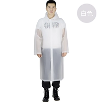 150 белых (взрослый не -дисперсенный)