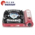Lò cassette tươi cầm tay ngoài trời bếp lò dã ngoại - Bếp lò / bộ đồ ăn / đồ nướng dã ngoại Bếp lò / bộ đồ ăn / đồ nướng dã ngoại