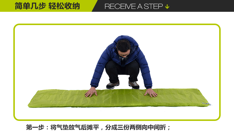 NH sáng tạo túi khí loại siêu nhẹ đệm bơm ngoài trời lều ngủ pad cắm trại đơn mở rộng pad dày - Thảm chống ẩm / Mat / Gối chiếu xốp cho bé