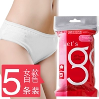 Женский белый