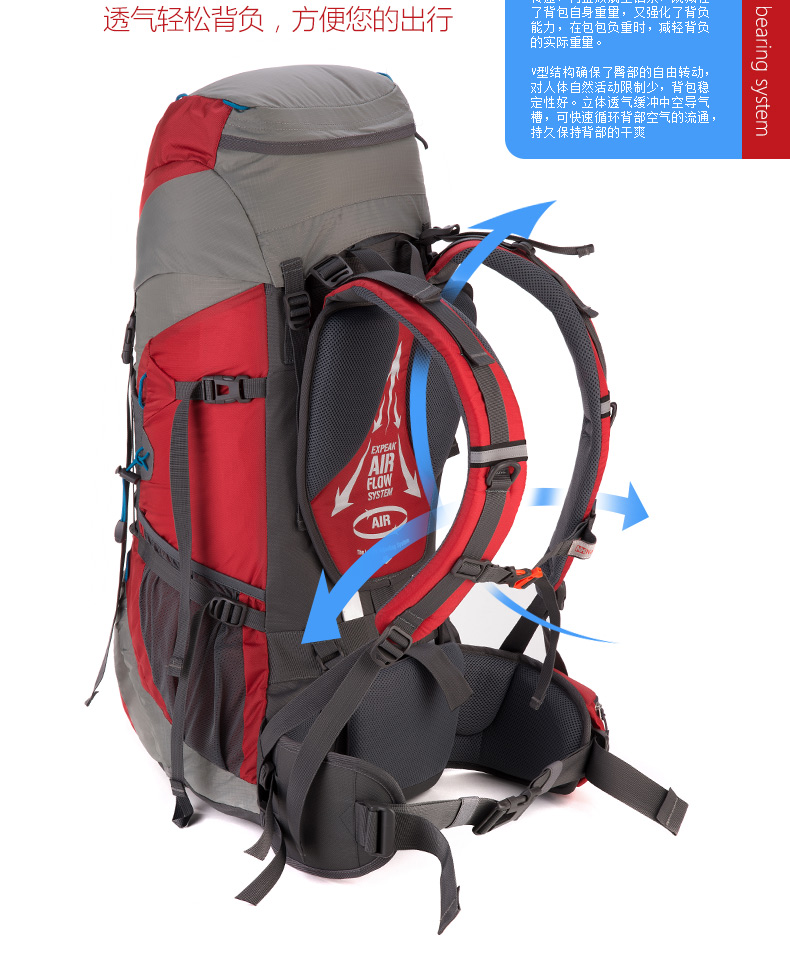 Sac à dos trekking - Ref 57784 Image 10