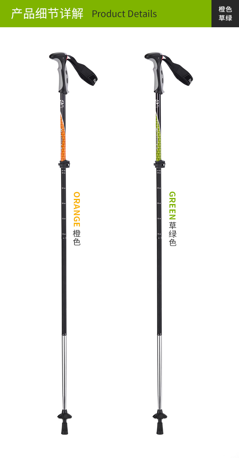 NH khóa trekking cực ngoài trời sợi carbon ánh sáng gấp di động sợi carbon trekking cực mía khóa bốn phần gậy xếp gọn