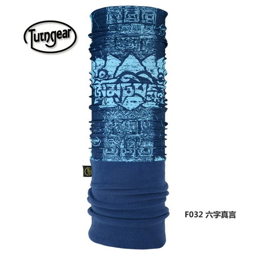 Бархатный дорожный спортивный платок подходит для мужчин и женщин, демисезонный удерживающий тепло шарф подходит для пеших прогулок, для бега