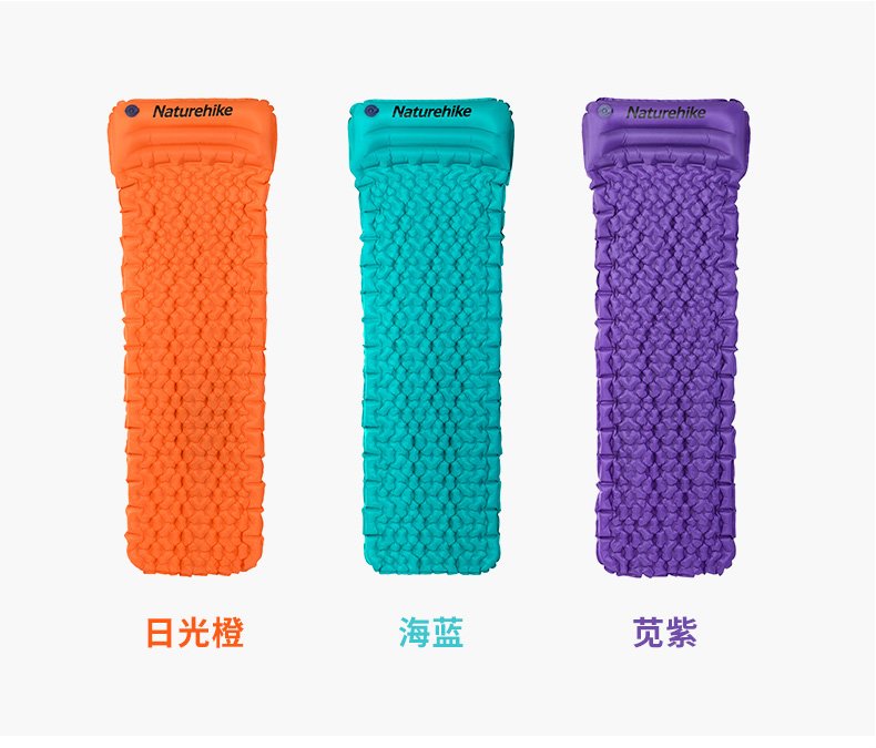 NH bơm đệm ngoài trời lều ngủ pad đơn siêu nhẹ trứng máng với gối loại ướp xác trứng tổ ẩm - Thảm chống ẩm / Mat / Gối tấm trải đi picnic