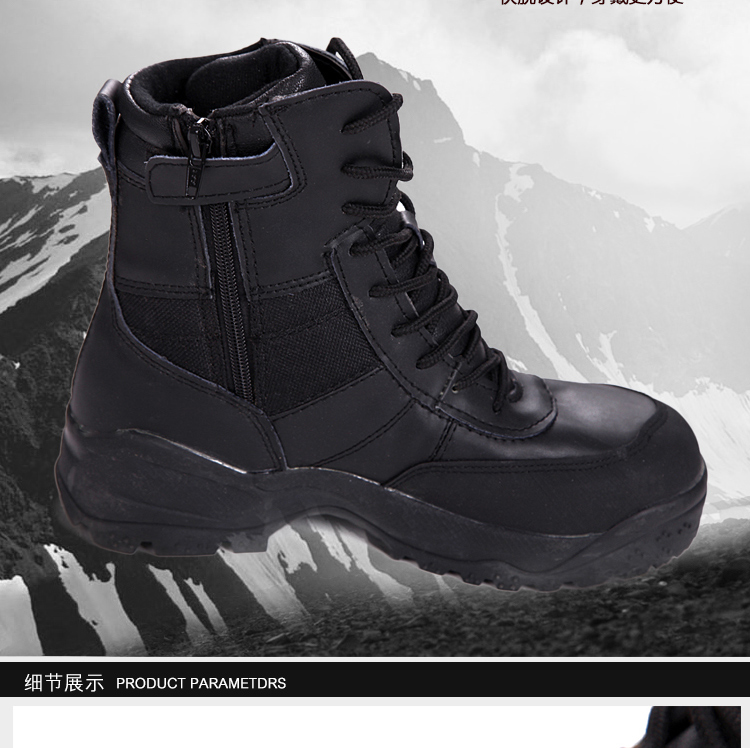 Bottes militaires pour homme FREE KNIGHT en cuir - porter - Ref 1397829 Image 27