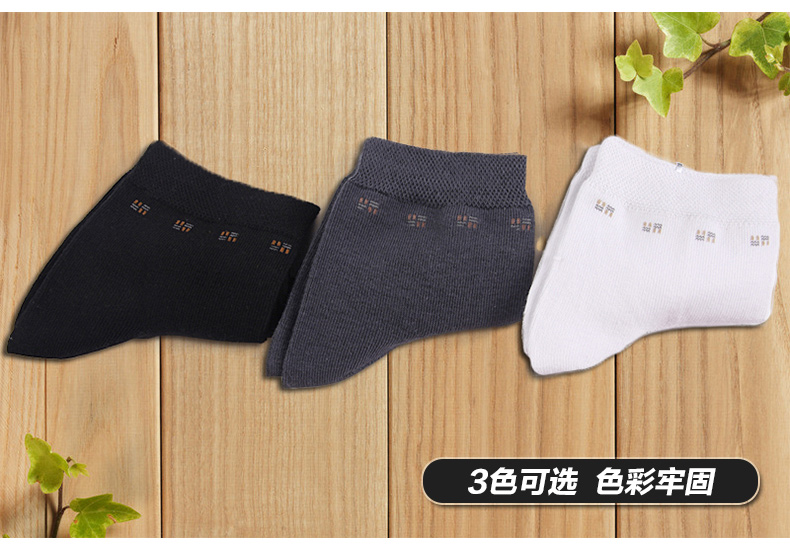 4 đôi] hiệp sĩ miễn phí ngoài trời mùa xuân và mùa thu và mùa đông vớ thể thao đi bộ đường dài đi bộ đường dài vớ nam và nữ trong vớ vớ thoáng khí vớ cao