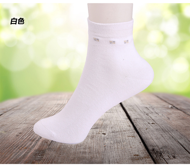4 đôi] hiệp sĩ miễn phí ngoài trời mùa xuân và mùa thu và mùa đông vớ thể thao đi bộ đường dài đi bộ đường dài vớ nam và nữ trong vớ vớ thoáng khí vớ cao