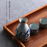 Японский винный набор для домашнего использования, керамическая посуда, ручная роспись