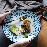 НДП домашняя тарелка обеденная тарелка керамическая посуда крюч