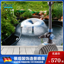 Eurasian geyser fountain Mushroom nozzle Fountain Water landscape fish pond Decorative landscaping pond Water circulation fountain pump