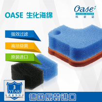 Eurasian se indoor aquarium fish tank Built-in external filter Filter cotton Ceramic activated carbon filter cartridge supplies