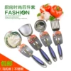 Товары от 乐易购物bj