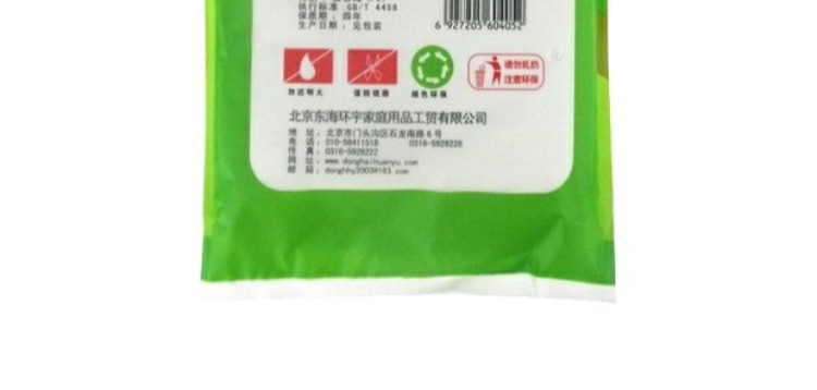 Khăn trải bàn dùng một lần Khăn trải bàn dùng một lần lụa giả lớn bằng nhựa dày bàn vải tiệc cưới - Các món ăn dùng một lần túi ni lông đựng thực phẩm