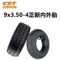 Zhengxin 9x3.50-4. Внутренние внутренние и внешние шины
