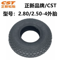 Zhengxin 2,80/2,50-4 толстые шины