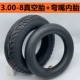 3.00-8 вакуумная шина+шина во рту