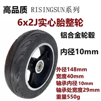 Высококачественный, 6x, 10mm