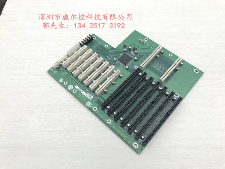 Taiwan Weida Industrial Computer Backplane PX-14S5-RS-R41 Rev: 4 1 7 PCI 5 ISA