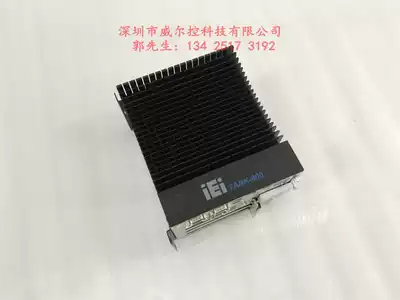 IEI Vida embedded industrial computer TANK-800-D525 TANK-800 16G Solid state drive 2 PCI