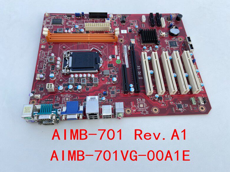 Research China IPC-510 610L industrial computer motherboard AIMB-701Rev: A1 AIMB-701VG-00A1E