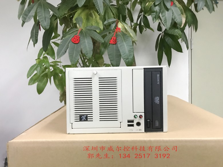 Aixun wall-mounted industrial computer SHB101 E5300 2G 250G DVD FAB110-5B1P2 dual network port