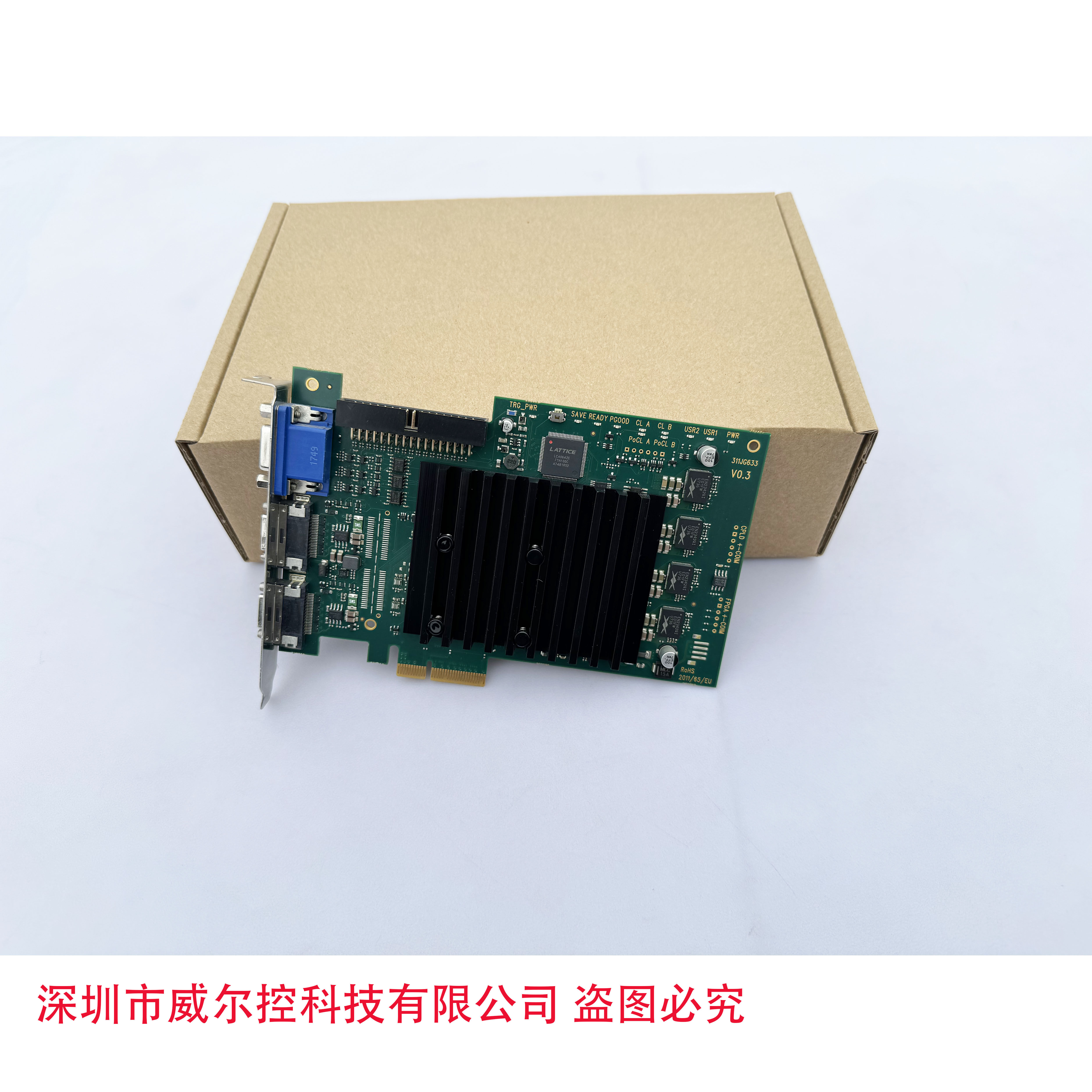 震惊全网!Silicon Software mE5 marathon ACL 311JG633 V0.3 图像采集卡到底有多神?实测暴击!💥 ...