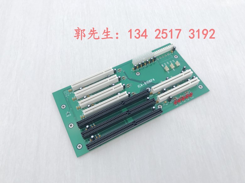Special new industrial control underfloor industrial passive underfloor ICA-6106P4 3 ISA 4 PCI small chassis-Taobao