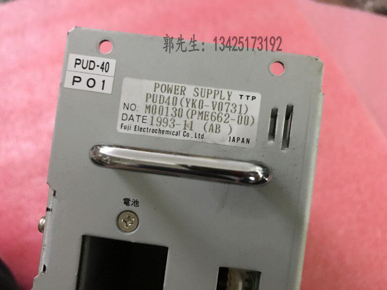 PUD40 PUD40 (YK0-V0731 YK0-V0731 M00130 A06-119921B PME662-00 PCB1836 PCB1836 A06-119921B JCI-D1S JCI-D1S