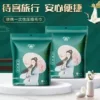 Товары от 瑞果运动户外专营店