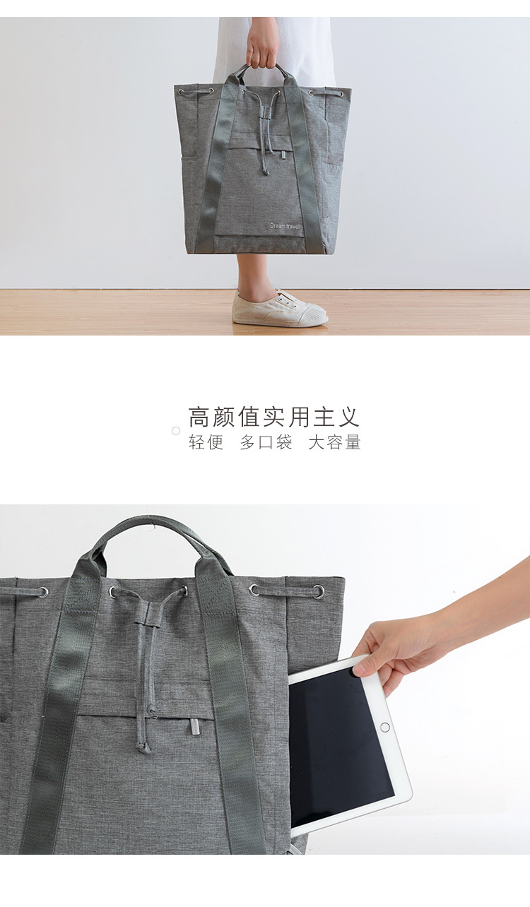 Mới nhẹ công suất lớn siêu nhẹ không thấm nước du lịch gấp ba lô ngoài trời giải trí du lịch ba lô nam và nữ - Ba lô balo puma