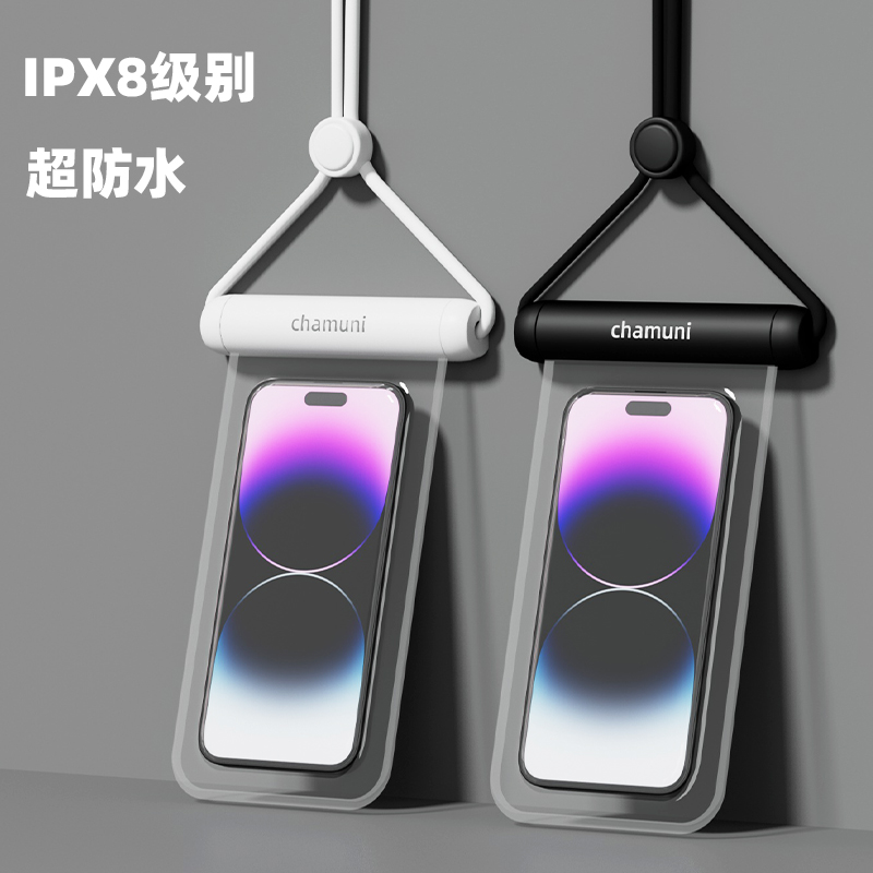 タッチスクリーンとフローティングテイクアウトライダー付き携帯電話用防水バッグ水泳温泉ラフティングカメラダイビングカバー用防水バッグ