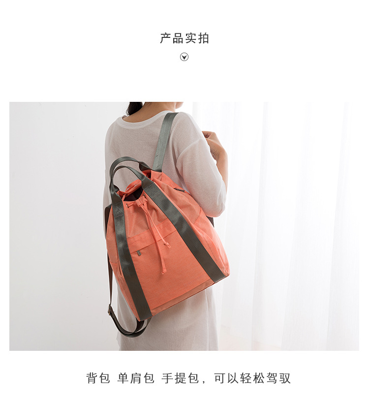 Mới nhẹ công suất lớn siêu nhẹ không thấm nước du lịch gấp ba lô ngoài trời giải trí du lịch ba lô nam và nữ - Ba lô balo puma