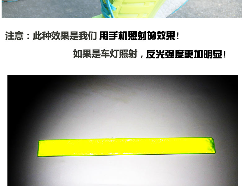 Autocollant pour vélo SILOWARRIOR - Ref 2291592 Image 5